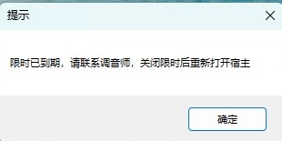 图片[3]_PreSonus Studio One Pro 7