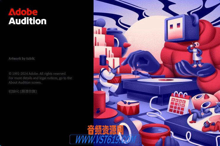 Adobe Audition 2025 v25.6.0.97_WIN-P2P_VST92音频资源网