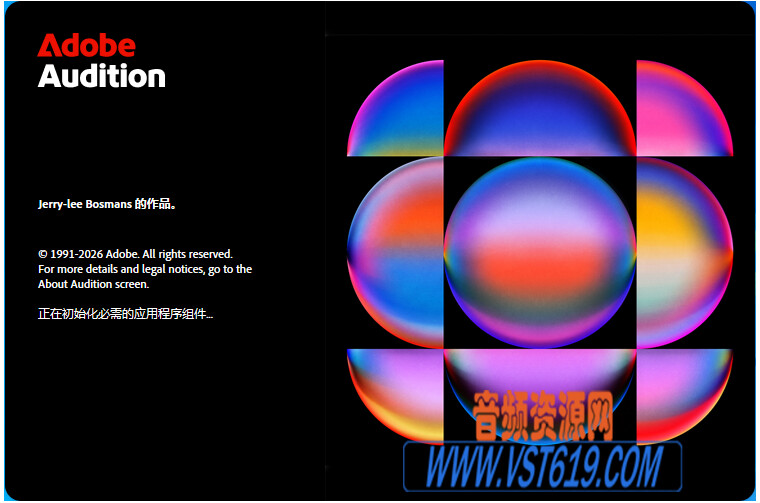 Adobe Audition 2026 v26.0.0_WIN-P2P_VST92音频资源网