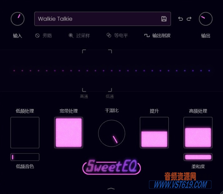 Musik Hack SweetEQ v1.0.1_WIN-SEnki&MOCHA_VST92音频资源网